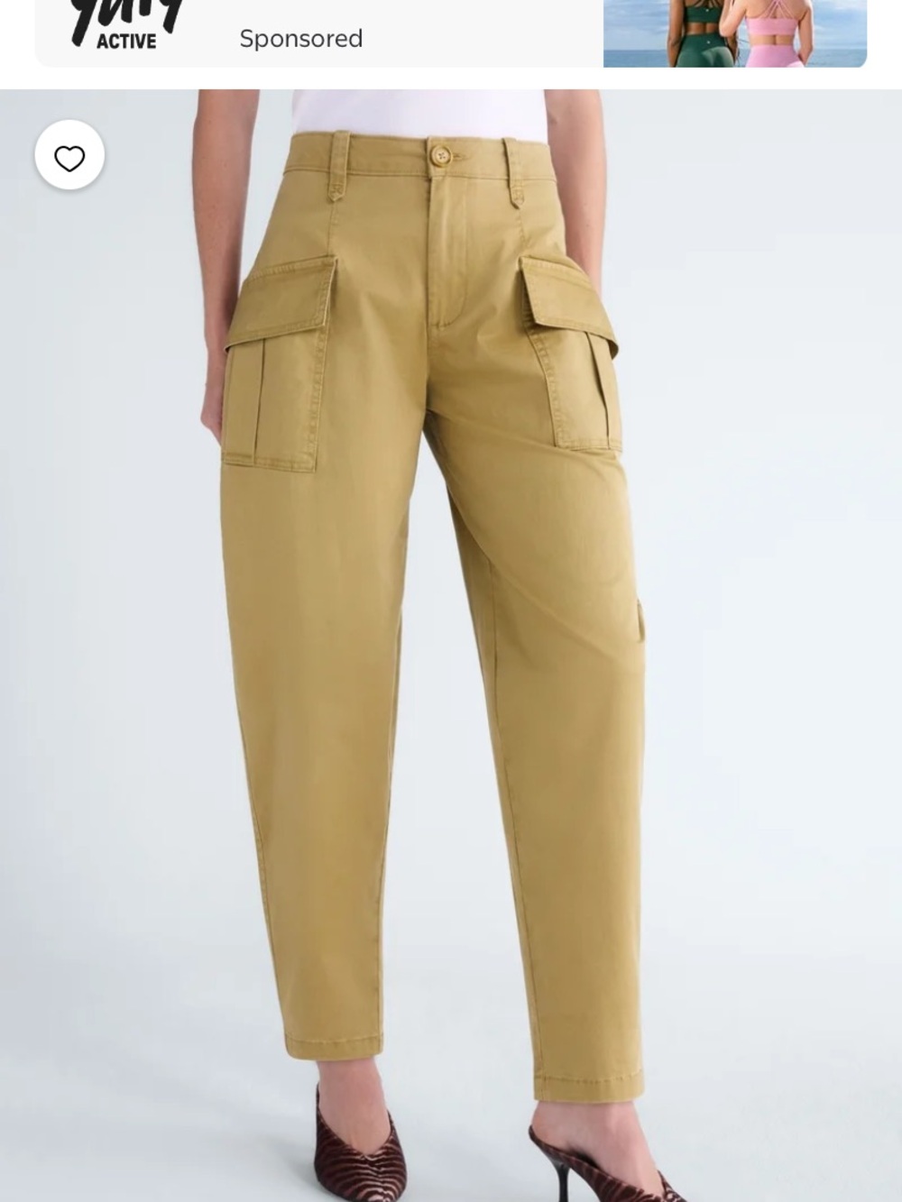 Scoop Utility Crop Cargo Pants in Khaki